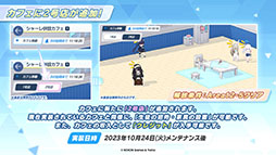 ꡼ No.014Υͥ / ֥֥륢ס˥֤ȤʳؤĶżˤTפȤΥܥ٥Ȥ1024˳ϡ2024ǯ1ˤϥꥢ륤٥ȤγŤ