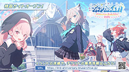 ꡼ No.043Υͥ / ֥֥륢ס˥֤ȤʳؤĶżˤTפȤΥܥ٥Ȥ1024˳ϡ2024ǯ1ˤϥꥢ륤٥ȤγŤ