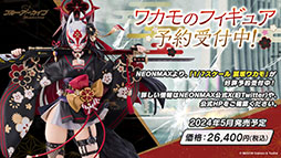 ꡼ No.046Υͥ / ֥֥륢ס˥֤ȤʳؤĶżˤTפȤΥܥ٥Ȥ1024˳ϡ2024ǯ1ˤϥꥢ륤٥ȤγŤ