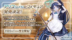 ꡼ No.047Υͥ / ֥֥륢ס˥֤ȤʳؤĶżˤTפȤΥܥ٥Ȥ1024˳ϡ2024ǯ1ˤϥꥢ륤٥ȤγŤ