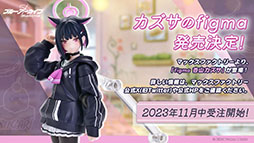 ꡼ No.049Υͥ / ֥֥륢ס˥֤ȤʳؤĶżˤTפȤΥܥ٥Ȥ1024˳ϡ2024ǯ1ˤϥꥢ륤٥ȤγŤ