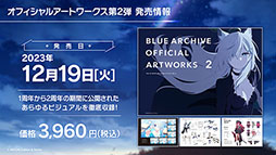 ꡼ No.050Υͥ / ֥֥륢ס˥֤ȤʳؤĶżˤTפȤΥܥ٥Ȥ1024˳ϡ2024ǯ1ˤϥꥢ륤٥ȤγŤ