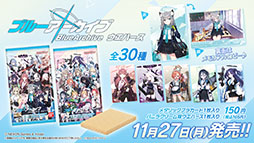 ꡼ No.051Υͥ / ֥֥륢ס˥֤ȤʳؤĶżˤTפȤΥܥ٥Ȥ1024˳ϡ2024ǯ1ˤϥꥢ륤٥ȤγŤ