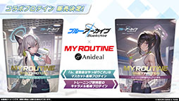 ꡼ No.052Υͥ / ֥֥륢ס˥֤ȤʳؤĶżˤTפȤΥܥ٥Ȥ1024˳ϡ2024ǯ1ˤϥꥢ륤٥ȤγŤ