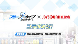 ꡼ No.059Υͥ / ֥֥륢ס˥֤ȤʳؤĶżˤTפȤΥܥ٥Ȥ1024˳ϡ2024ǯ1ˤϥꥢ륤٥ȤγŤ