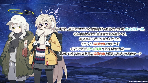 ꡼ No.002 | ֥֥롼֡ס٥ȡǾ˿չԿʶʤ롣ߥװΥϥȥޤо줹ԥåå罸Ⳬ