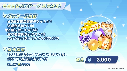 ꡼ No.012 | ֥֥롼֡ס٥ȡǾ˿չԿʶʤ롣ߥװΥϥȥޤо줹ԥåå罸Ⳬ