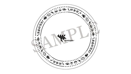 ���������꡼ No.006�Υ���ͥ������ / �֥֥롼���������֡ס����˥ᥤ�ȥ��ե��ȤΥ���ܤ�1��24�����鳫�š��ϥ�ʤ�θ��ꥰ�å��䥪�ꥸ�ʥ륳��ܥա��ɡ��ɥ�󥯤����䤵���