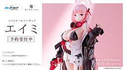 ꡼ No.003Υͥ / TV˥ǡ֥֥롼֡ס2024ǯ4ƥBS11ۤˤϡΥΥߤĥо쥭⤪Ϫ