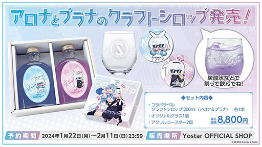 ꡼ No.005Υͥ / TV˥ǡ֥֥롼֡ס2024ǯ4ƥBS11ۤˤϡΥΥߤĥо쥭⤪Ϫ