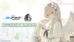 ꡼ No.006Υͥ / TV˥ǡ֥֥롼֡ס2024ǯ4ƥBS11ۤˤϡΥΥߤĥо쥭⤪Ϫ