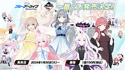 ꡼ No.007Υͥ / TV˥ǡ֥֥롼֡ס2024ǯ4ƥBS11ۤˤϡΥΥߤĥо쥭⤪Ϫ