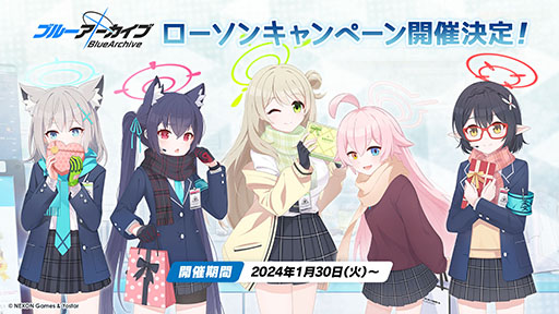 ꡼ No.008Υͥ / TV˥ǡ֥֥롼֡ס2024ǯ4ƥBS11ۤˤϡΥΥߤĥо쥭⤪Ϫ