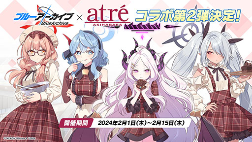 ꡼ No.011Υͥ / TV˥ǡ֥֥롼֡ס2024ǯ4ƥBS11ۤˤϡΥΥߤĥо쥭⤪Ϫ