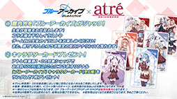 ꡼ No.012Υͥ / TV˥ǡ֥֥롼֡ס2024ǯ4ƥBS11ۤˤϡΥΥߤĥо쥭⤪Ϫ