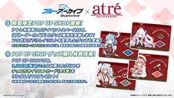 ꡼ No.013Υͥ / TV˥ǡ֥֥롼֡ס2024ǯ4ƥBS11ۤˤϡΥΥߤĥо쥭⤪Ϫ