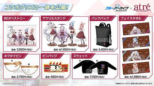 ꡼ No.014Υͥ / TV˥ǡ֥֥롼֡ס2024ǯ4ƥBS11ۤˤϡΥΥߤĥо쥭⤪Ϫ