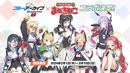 ꡼ No.015Υͥ / TV˥ǡ֥֥롼֡ס2024ǯ4ƥBS11ۤˤϡΥΥߤĥо쥭⤪Ϫ