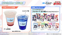 ꡼ No.016Υͥ / TV˥ǡ֥֥롼֡ס2024ǯ4ƥBS11ۤˤϡΥΥߤĥо쥭⤪Ϫ