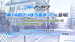 ꡼ No.019Υͥ / TV˥ǡ֥֥롼֡ס2024ǯ4ƥBS11ۤˤϡΥΥߤĥо쥭⤪Ϫ