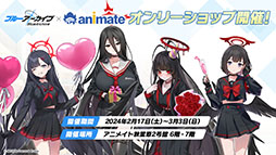 ꡼ No.021Υͥ / TV˥ǡ֥֥롼֡ס2024ǯ4ƥBS11ۤˤϡΥΥߤĥо쥭⤪Ϫ