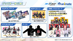 ꡼ No.022Υͥ / TV˥ǡ֥֥롼֡ס2024ǯ4ƥBS11ۤˤϡΥΥߤĥо쥭⤪Ϫ