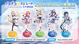 ꡼ No.023Υͥ / TV˥ǡ֥֥롼֡ס2024ǯ4ƥBS11ۤˤϡΥΥߤĥо쥭⤪Ϫ