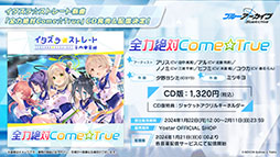 ꡼ No.026Υͥ / TV˥ǡ֥֥롼֡ס2024ǯ4ƥBS11ۤˤϡΥΥߤĥо쥭⤪Ϫ