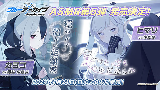 ꡼ No.031Υͥ / TV˥ǡ֥֥롼֡ס2024ǯ4ƥBS11ۤˤϡΥΥߤĥо쥭⤪Ϫ