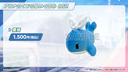 ꡼ No.033Υͥ / TV˥ǡ֥֥롼֡ס2024ǯ4ƥBS11ۤˤϡΥΥߤĥо쥭⤪Ϫ