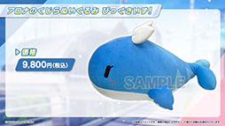 ꡼ No.034Υͥ / TV˥ǡ֥֥롼֡ס2024ǯ4ƥBS11ۤˤϡΥΥߤĥо쥭⤪Ϫ