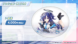 ꡼ No.035Υͥ / TV˥ǡ֥֥롼֡ס2024ǯ4ƥBS11ۤˤϡΥΥߤĥо쥭⤪Ϫ