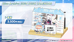 ꡼ No.036Υͥ / TV˥ǡ֥֥롼֡ס2024ǯ4ƥBS11ۤˤϡΥΥߤĥо쥭⤪Ϫ