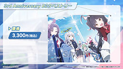 ꡼ No.037Υͥ / TV˥ǡ֥֥롼֡ס2024ǯ4ƥBS11ۤˤϡΥΥߤĥо쥭⤪Ϫ