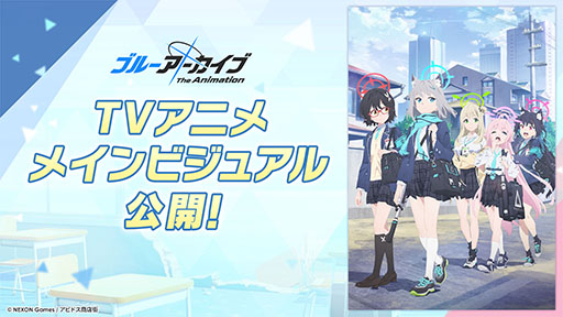 ꡼ No.041Υͥ / TV˥ǡ֥֥롼֡ס2024ǯ4ƥBS11ۤˤϡΥΥߤĥо쥭⤪Ϫ