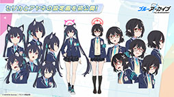 ꡼ No.042Υͥ / TV˥ǡ֥֥롼֡ס2024ǯ4ƥBS11ۤˤϡΥΥߤĥо쥭⤪Ϫ