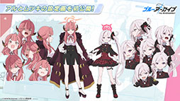 ꡼ No.044Υͥ / TV˥ǡ֥֥롼֡ס2024ǯ4ƥBS11ۤˤϡΥΥߤĥо쥭⤪Ϫ