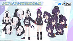 ꡼ No.045Υͥ / TV˥ǡ֥֥롼֡ס2024ǯ4ƥBS11ۤˤϡΥΥߤĥо쥭⤪Ϫ