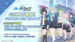 ꡼ No.047Υͥ / TV˥ǡ֥֥롼֡ס2024ǯ4ƥBS11ۤˤϡΥΥߤĥо쥭⤪Ϫ