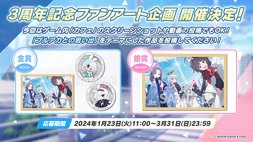 ꡼ No.050Υͥ / TV˥ǡ֥֥롼֡ס2024ǯ4ƥBS11ۤˤϡΥΥߤĥо쥭⤪Ϫ