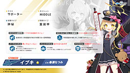 ꡼ No.004 | ֥֥륢פ˥ʥɥ쥹ˡޥȡҥʡʥɥ쥹ˤ̤124缡о졣֥Ǥ뿷٥ȤⳫ