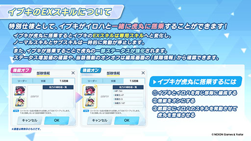 ꡼ No.005 | ֥֥륢פ˥ʥɥ쥹ˡޥȡҥʡʥɥ쥹ˤ̤124缡о졣֥Ǥ뿷٥ȤⳫ