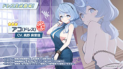 ꡼ No.007 | ֥֥륢פ˥ʥɥ쥹ˡޥȡҥʡʥɥ쥹ˤ̤124缡о졣֥Ǥ뿷٥ȤⳫ