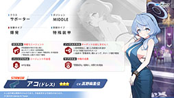 ꡼ No.009 | ֥֥륢פ˥ʥɥ쥹ˡޥȡҥʡʥɥ쥹ˤ̤124缡о졣֥Ǥ뿷٥ȤⳫ