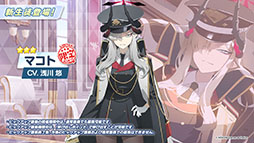 ꡼ No.010 | ֥֥륢פ˥ʥɥ쥹ˡޥȡҥʡʥɥ쥹ˤ̤124缡о졣֥Ǥ뿷٥ȤⳫ