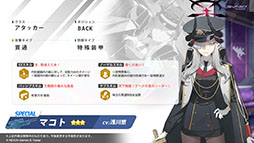 ꡼ No.012 | ֥֥륢פ˥ʥɥ쥹ˡޥȡҥʡʥɥ쥹ˤ̤124缡о졣֥Ǥ뿷٥ȤⳫ