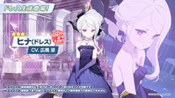 ꡼ No.015 | ֥֥륢פ˥ʥɥ쥹ˡޥȡҥʡʥɥ쥹ˤ̤124缡о졣֥Ǥ뿷٥ȤⳫ