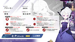 ꡼ No.017 | ֥֥륢פ˥ʥɥ쥹ˡޥȡҥʡʥɥ쥹ˤ̤124缡о졣֥Ǥ뿷٥ȤⳫ