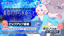 ꡼ No.018 | ֥֥륢פ˥ʥɥ쥹ˡޥȡҥʡʥɥ쥹ˤ̤124缡о졣֥Ǥ뿷٥ȤⳫ