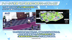 ꡼ No.022 | ֥֥륢פ˥ʥɥ쥹ˡޥȡҥʡʥɥ쥹ˤ̤124缡о졣֥Ǥ뿷٥ȤⳫ